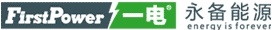 一(yī)電(diàn)蓄電(diàn)池 一(yī)電(diàn)電(diàn)池 深圳一(yī)電(diàn)（FirstPower）技(jì)術(shù)有(yǒu)限公司-官網